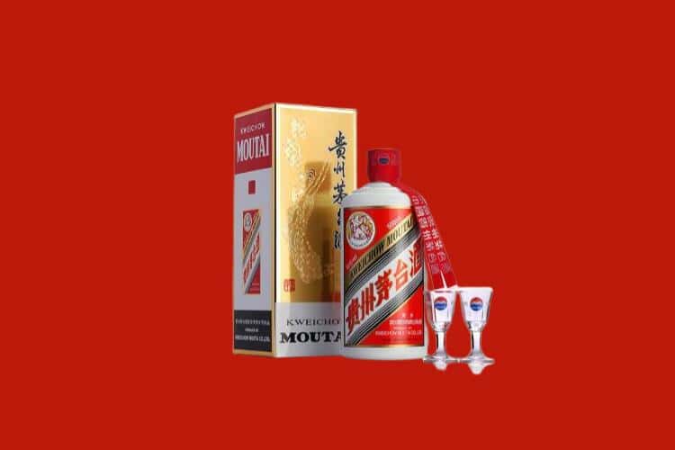 鹰潭茅台酒回收
