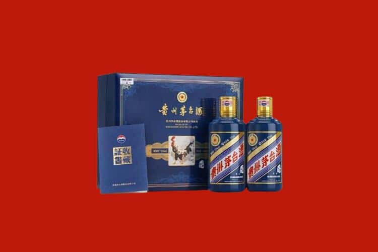 鹰潭白酒回收多少钱报价