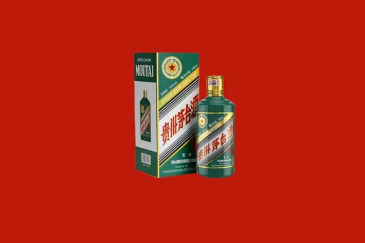鹰潭名酒回收商家